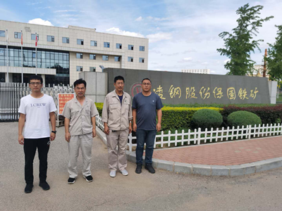 MILE米乐·(中国)集团