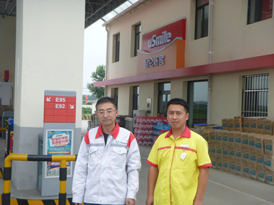 MILE米乐·(中国)集团