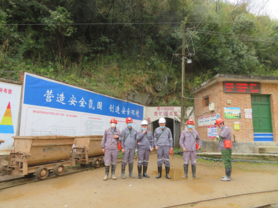 MILE米乐·(中国)集团