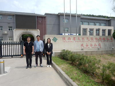 MILE米乐·(中国)集团