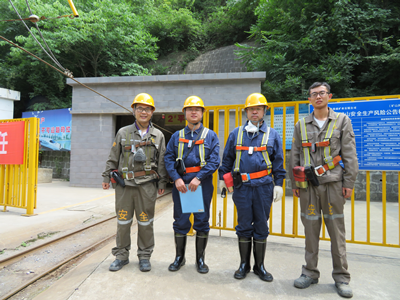 MILE米乐·(中国)集团