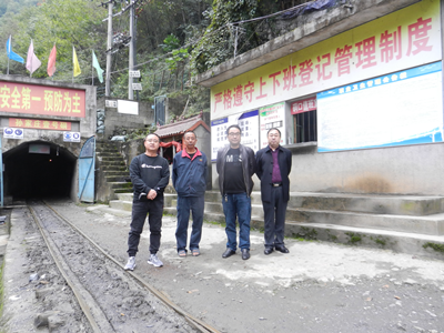 MILE米乐·(中国)集团