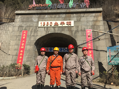 MILE米乐·(中国)集团