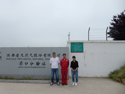 MILE米乐·(中国)集团