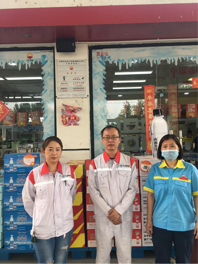 MILE米乐·(中国)集团