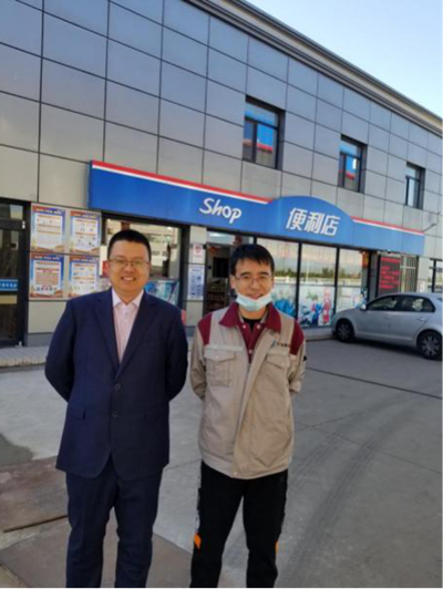 MILE米乐·(中国)集团