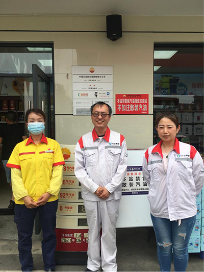 MILE米乐·(中国)集团