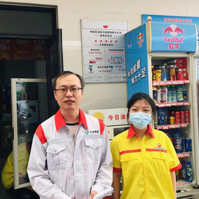 MILE米乐·(中国)集团