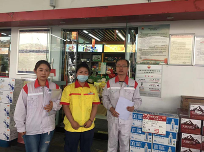 MILE米乐·(中国)集团