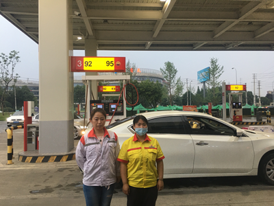 MILE米乐·(中国)集团