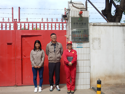 MILE米乐·(中国)集团