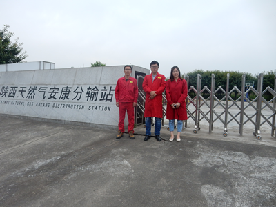 MILE米乐·(中国)集团