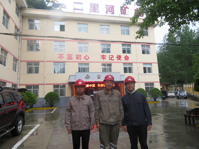 MILE米乐·(中国)集团