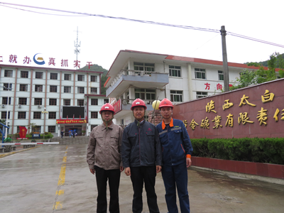 MILE米乐·(中国)集团