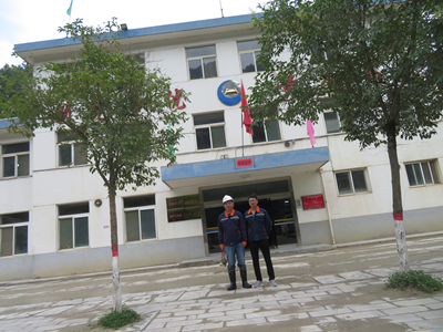 MILE米乐·(中国)集团