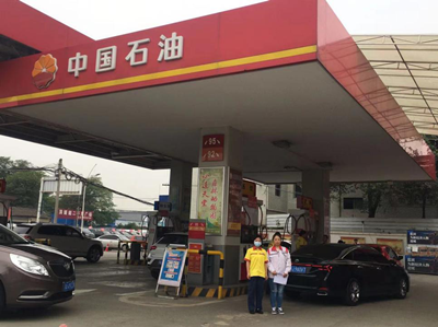 MILE米乐·(中国)集团