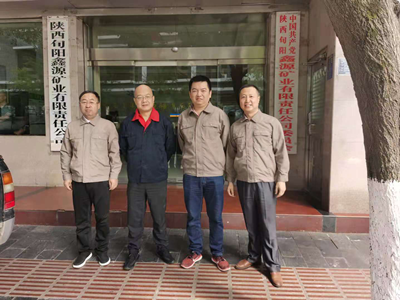 MILE米乐·(中国)集团