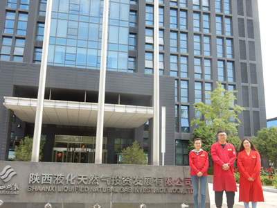 MILE米乐·(中国)集团