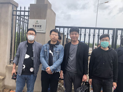 MILE米乐·(中国)集团