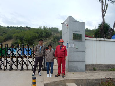 MILE米乐·(中国)集团