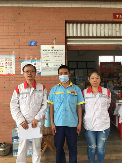 MILE米乐·(中国)集团