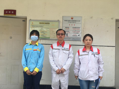 MILE米乐·(中国)集团