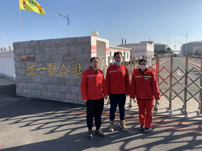 MILE米乐·(中国)集团