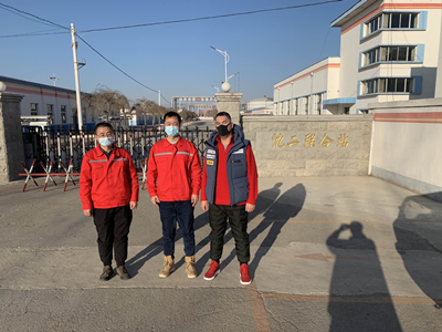 MILE米乐·(中国)集团