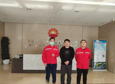 MILE米乐·(中国)集团