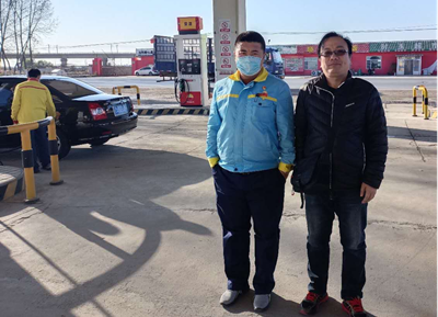 MILE米乐·(中国)集团