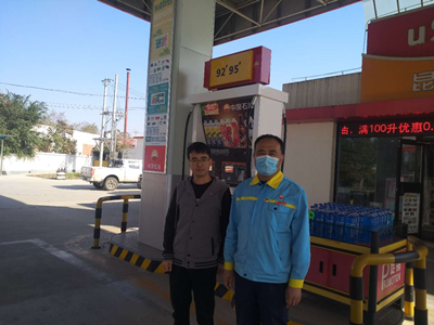 MILE米乐·(中国)集团