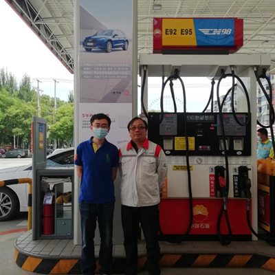 MILE米乐·(中国)集团