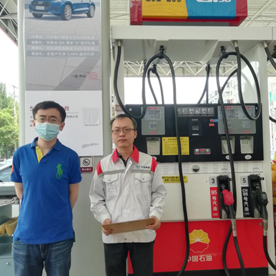 MILE米乐·(中国)集团