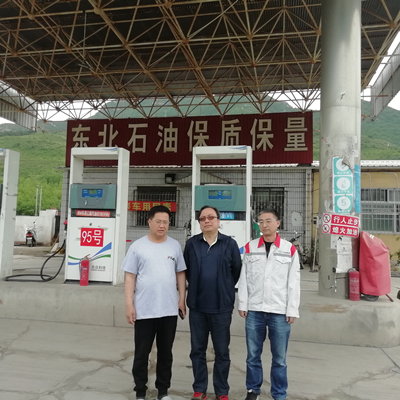 MILE米乐·(中国)集团