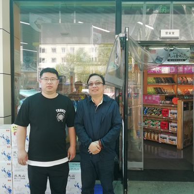 MILE米乐·(中国)集团