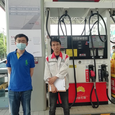 MILE米乐·(中国)集团