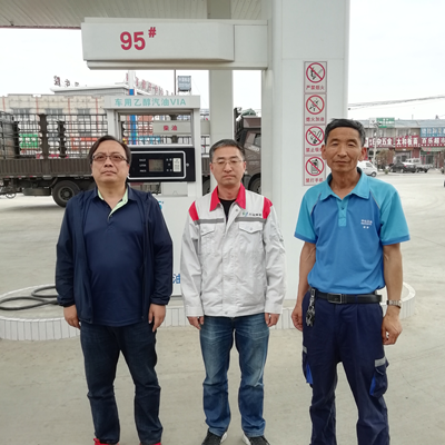 MILE米乐·(中国)集团