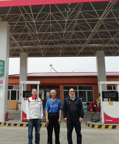 MILE米乐·(中国)集团