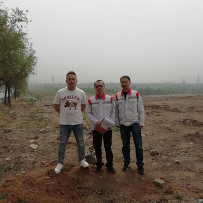 MILE米乐·(中国)集团