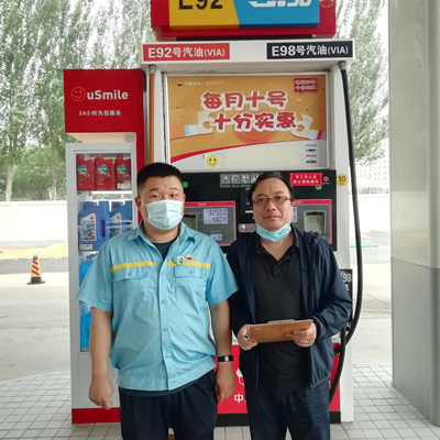 MILE米乐·(中国)集团