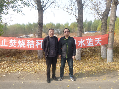 MILE米乐·(中国)集团