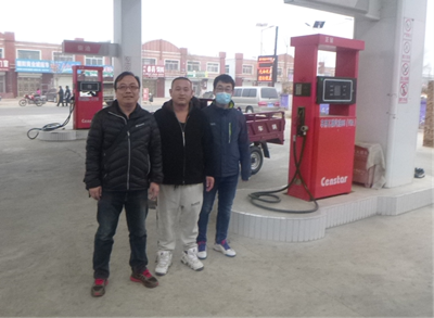 MILE米乐·(中国)集团