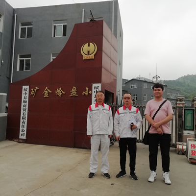 MILE米乐·(中国)集团