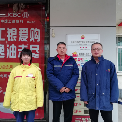 MILE米乐·(中国)集团