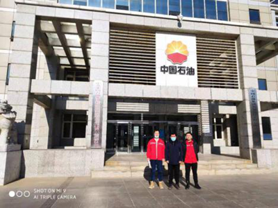 MILE米乐·(中国)集团