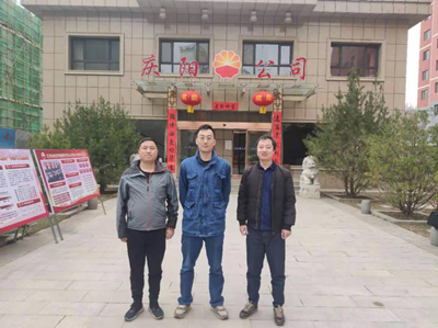 MILE米乐·(中国)集团