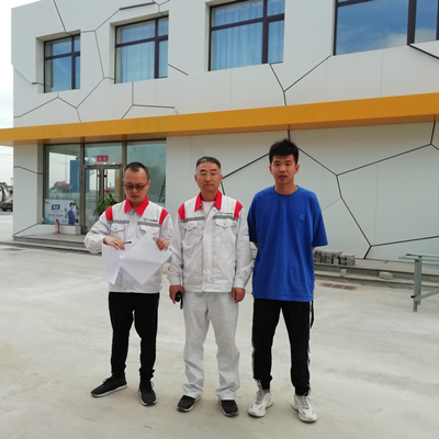 MILE米乐·(中国)集团