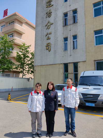 MILE米乐·(中国)集团