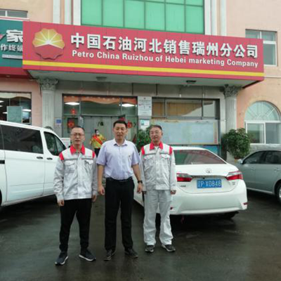 MILE米乐·(中国)集团