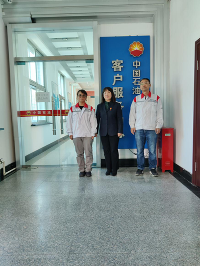 MILE米乐·(中国)集团